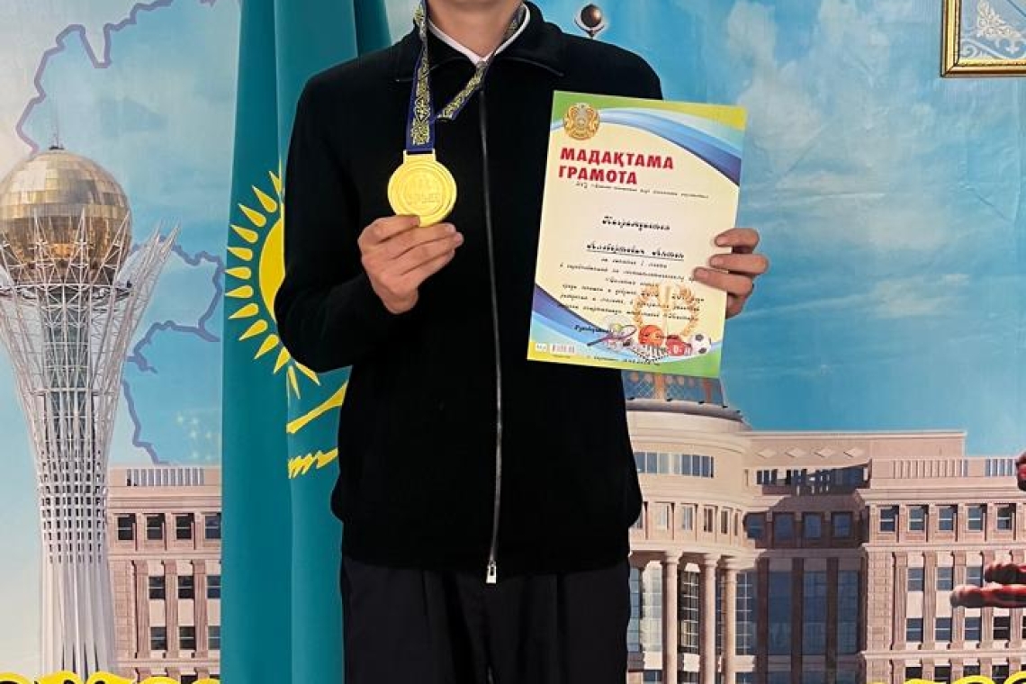 Районные соревнования по легкой атлетике